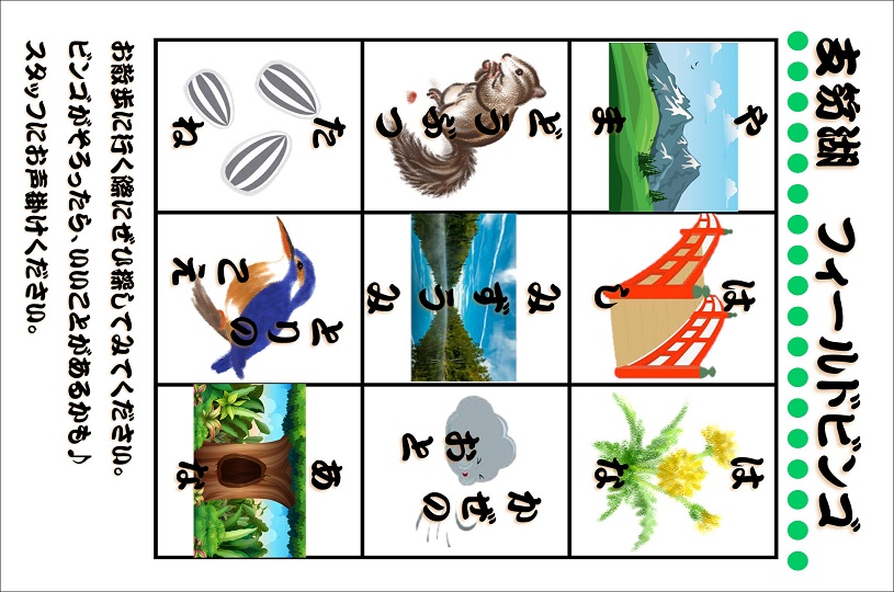 画像2