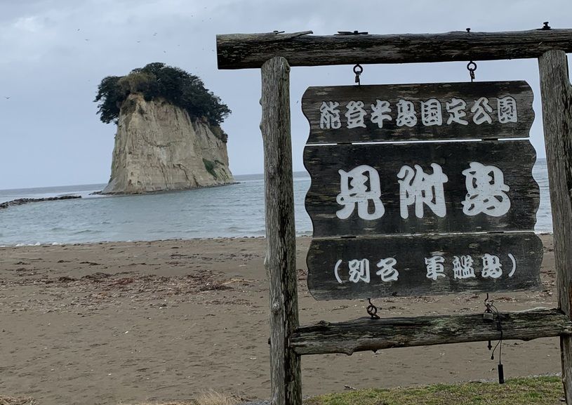 画像1