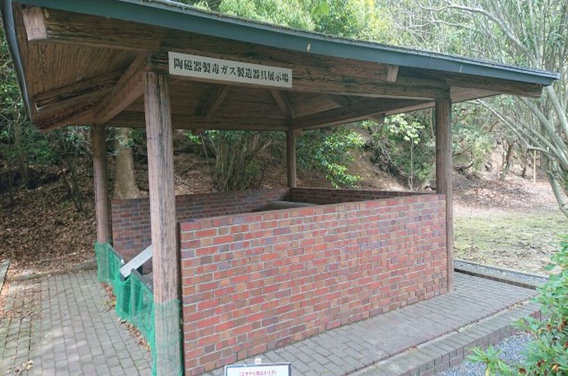 画像2