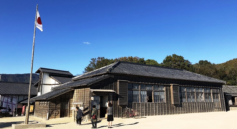 二十四の瞳映画村　岬の分教場