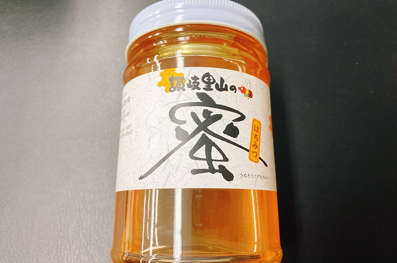 画像2