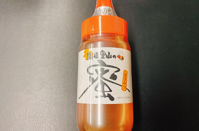画像3