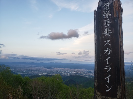 画像1