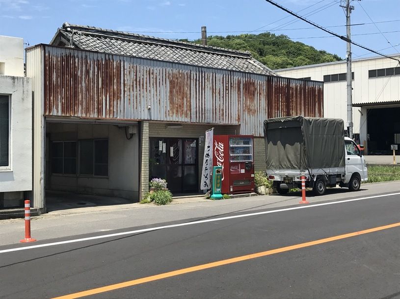 画像1