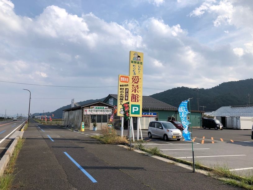 画像1