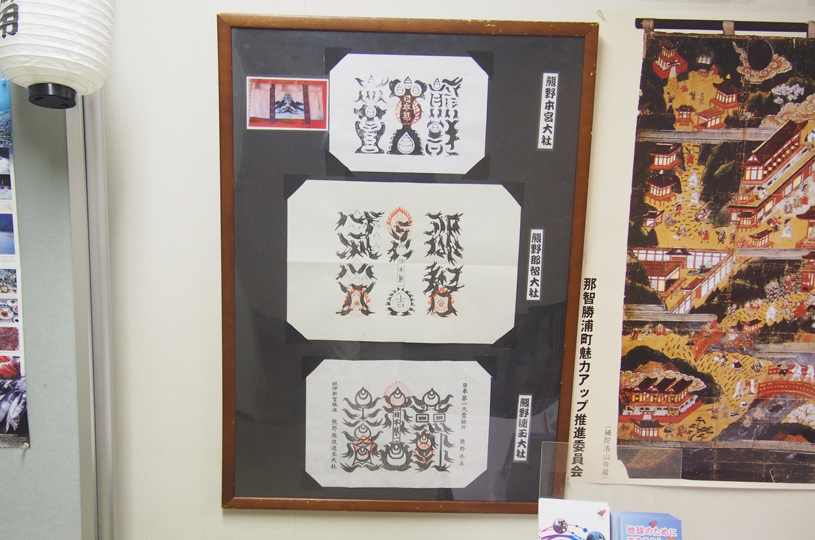 画像2