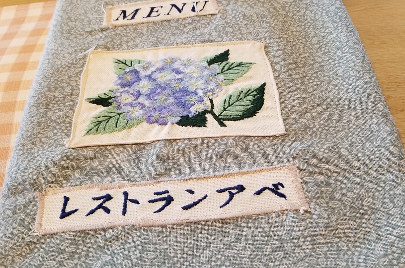 画像3