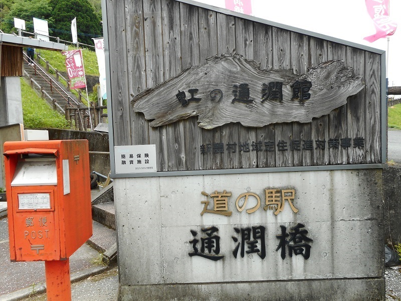 画像1