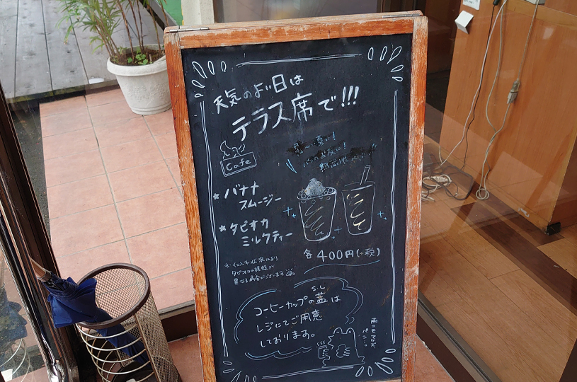 画像4