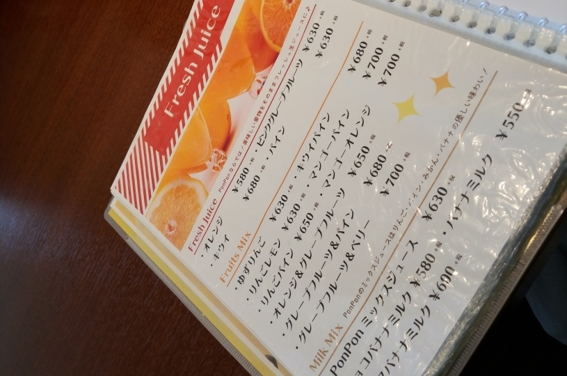 画像5