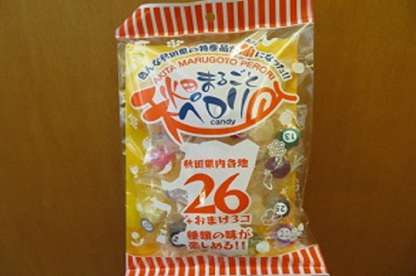 画像1