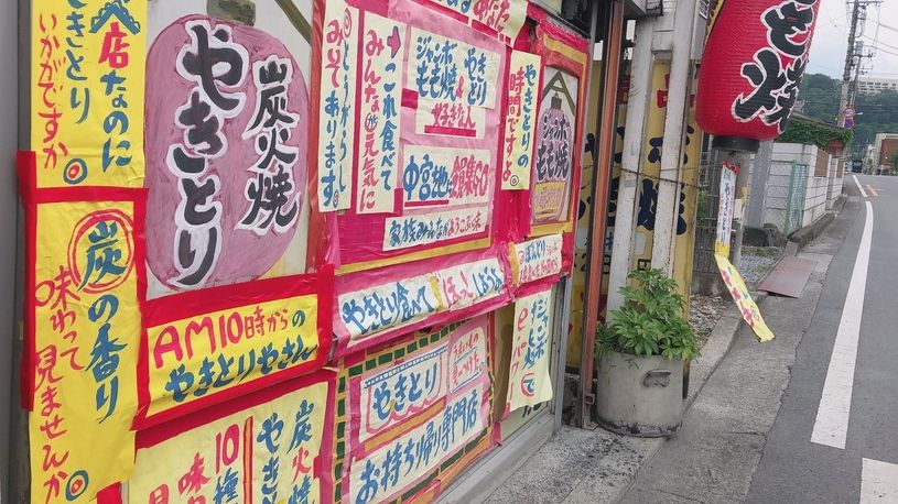 画像1