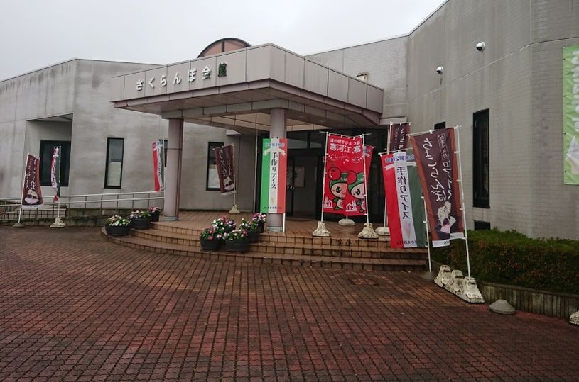 画像3