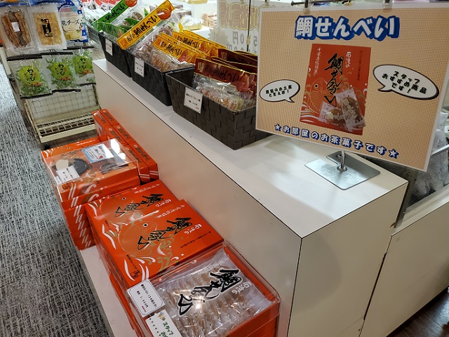 画像2