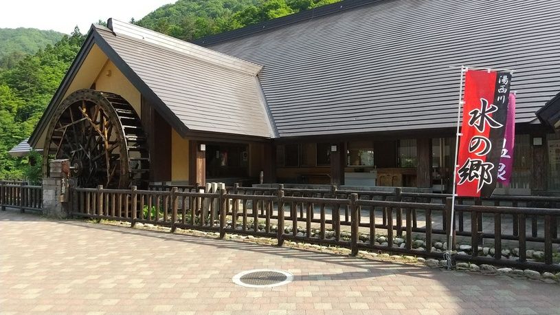画像1