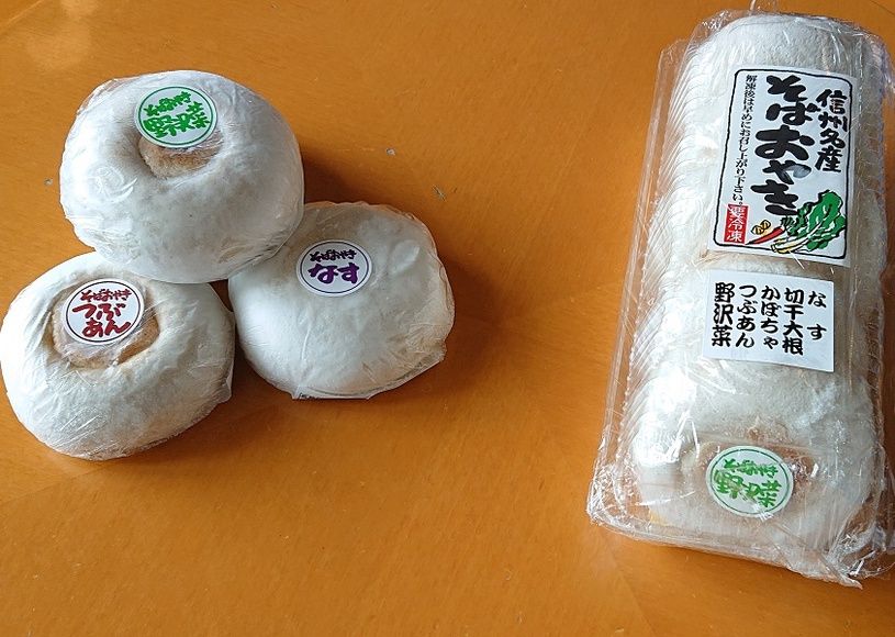 画像1
