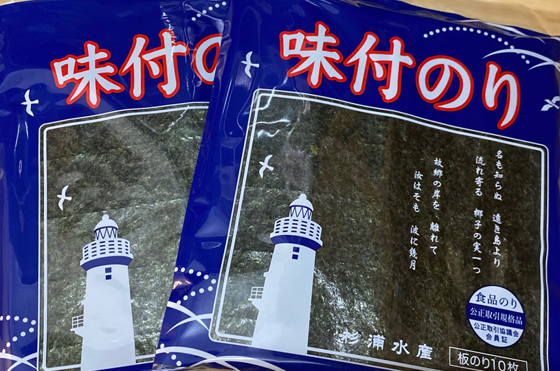 画像4