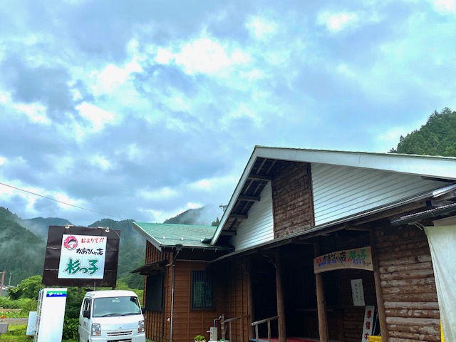 画像1