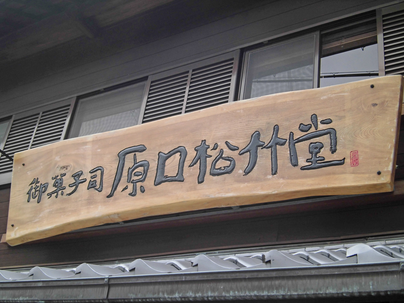 画像1