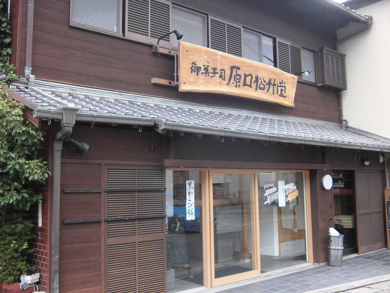 画像2