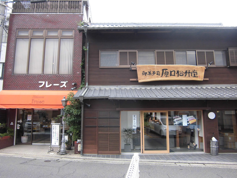 画像3