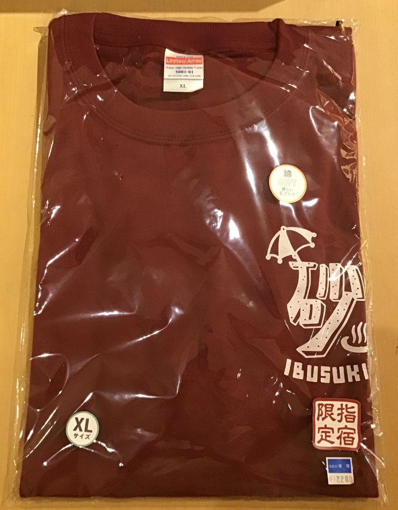 画像3