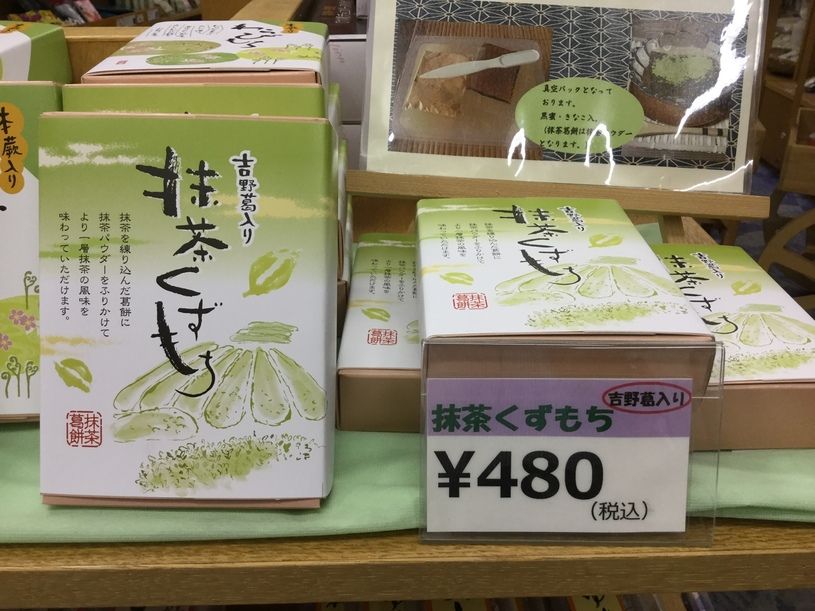 画像4