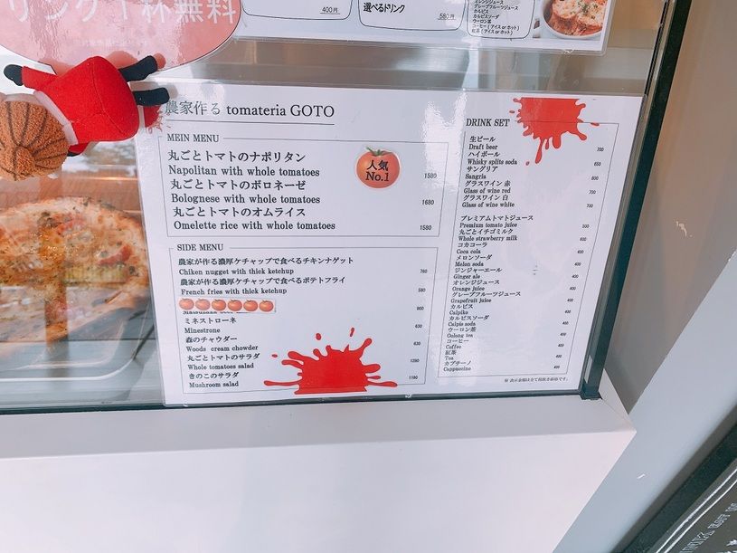 画像3
