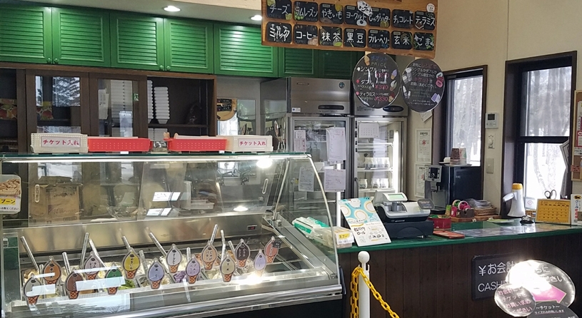 松ぼっくり