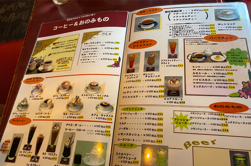画像2