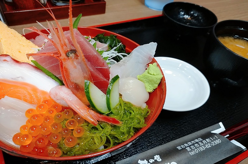 画像1