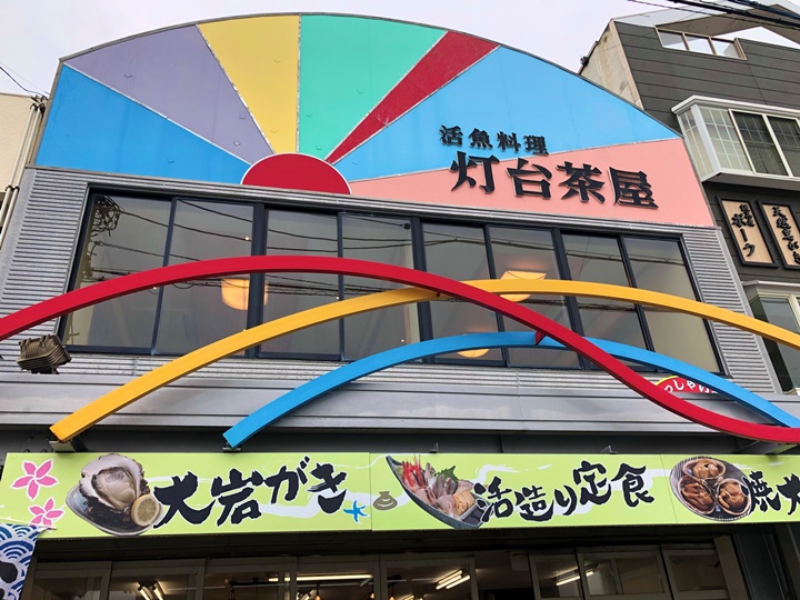 画像1