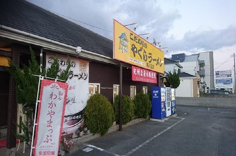 画像1