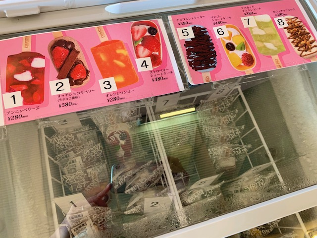 画像2