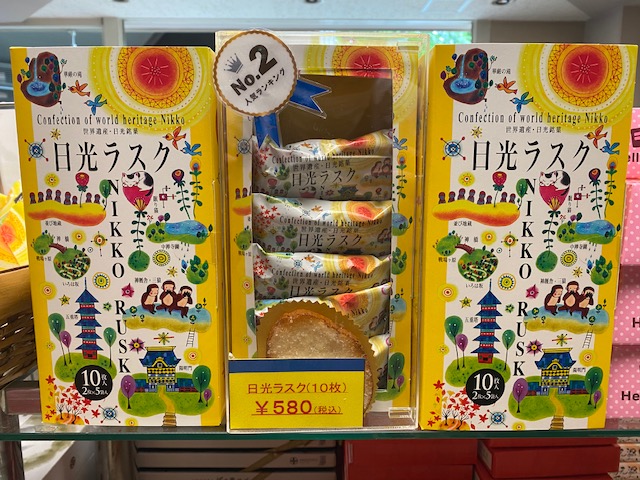 画像1