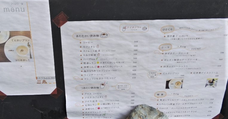 画像2