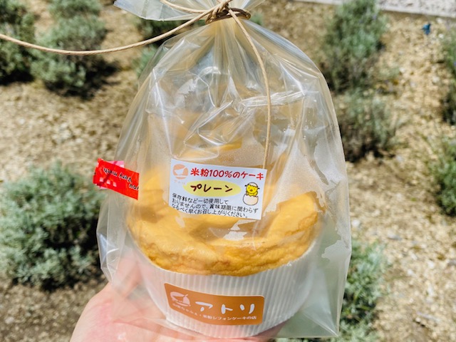画像3