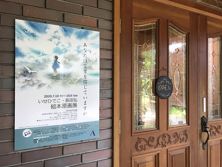 画像1