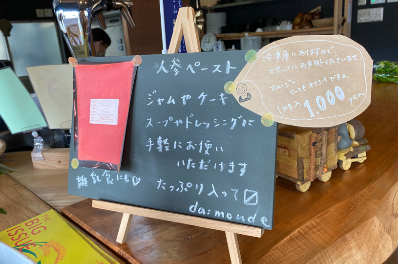 画像5
