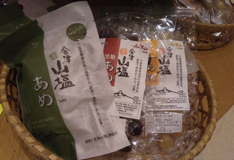 画像2