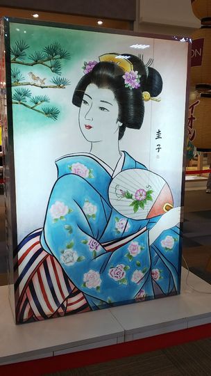 画像2