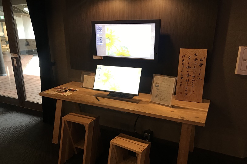 画像3