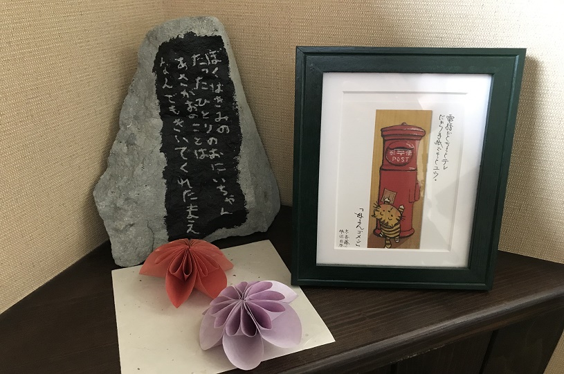 画像4