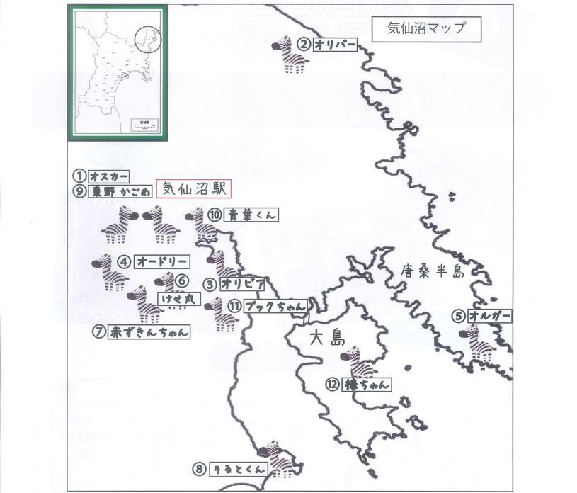 画像2