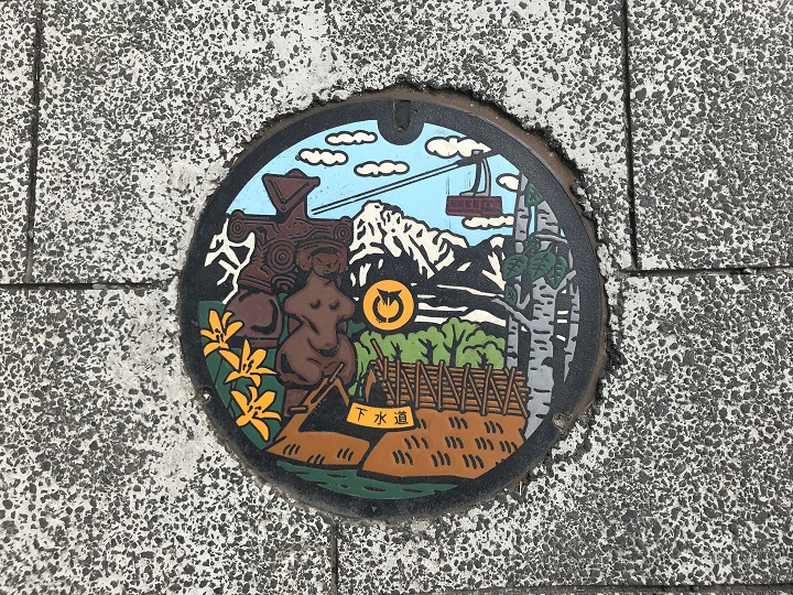 画像4