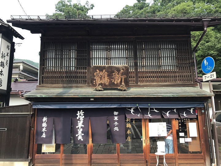 画像1