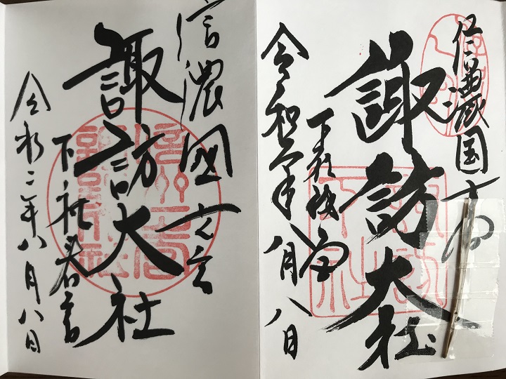 画像2
