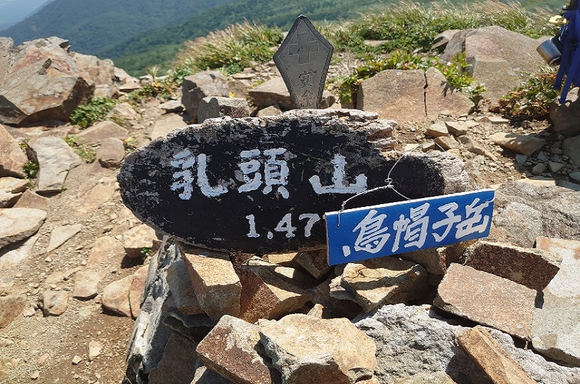 画像2