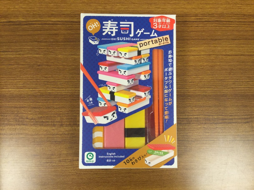 画像3