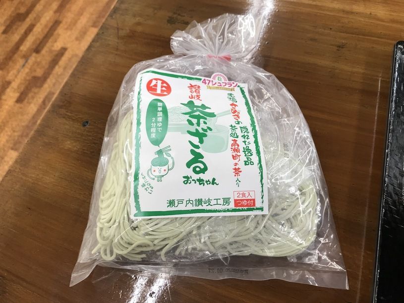 画像5